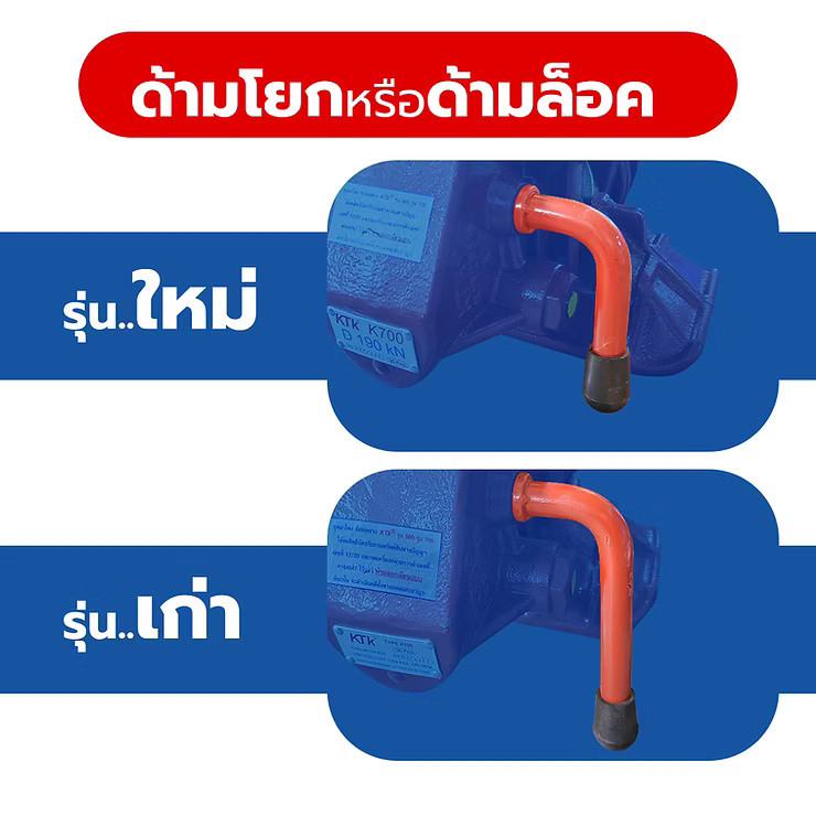 wellinterparts