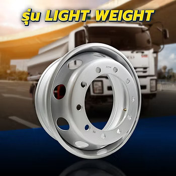 wellinterparts
