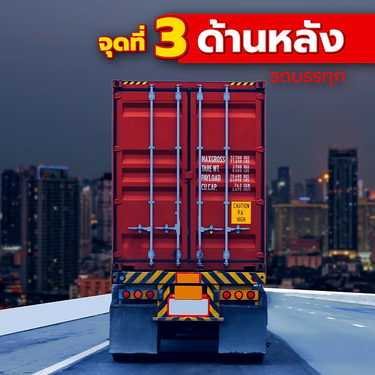 wellinterparts